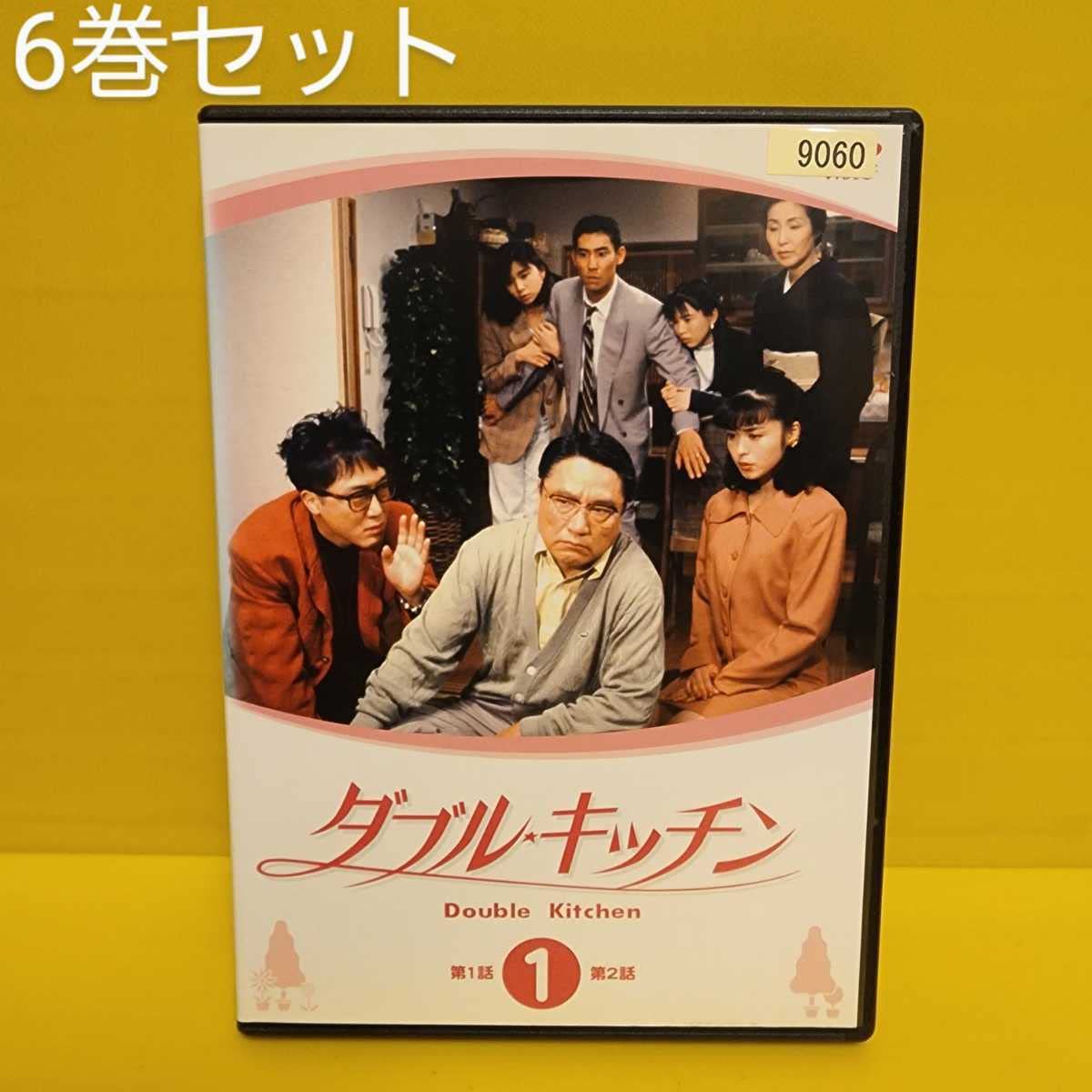 ダブルキッチン [DVD] cm3dmju 91KRyz5lyQL._UF350,350_QL50_.jpg